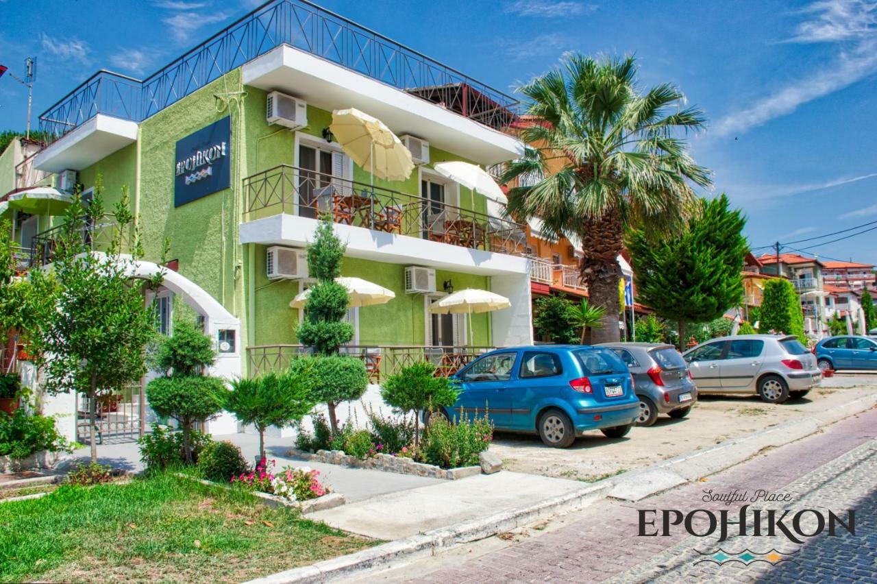 Epohikon Studios Sarti Exteriér fotografie